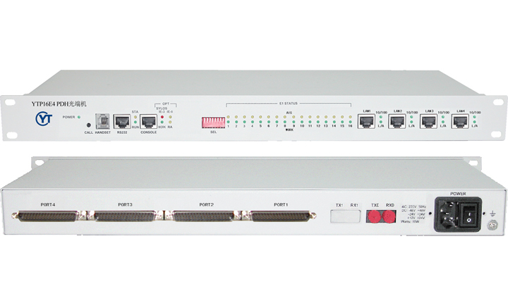 YTP16E 16*E1+1路100M以太網 PDH光端機